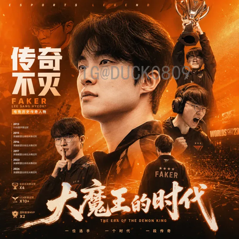 亚马尔2026世界杯专题：新星闪耀，斗牛士军团再启征程